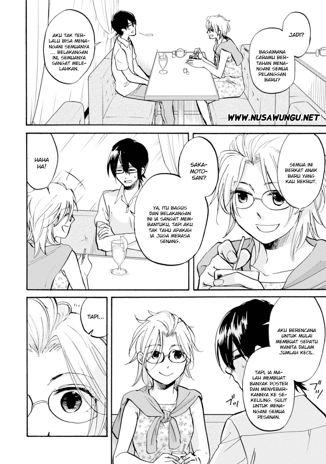 Ore no Himekutsu o Haite Kure Chapter 9