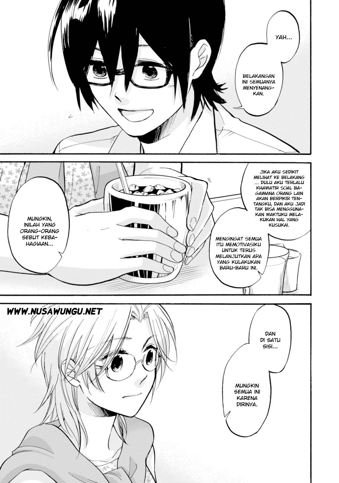 Ore no Himekutsu o Haite Kure Chapter 9