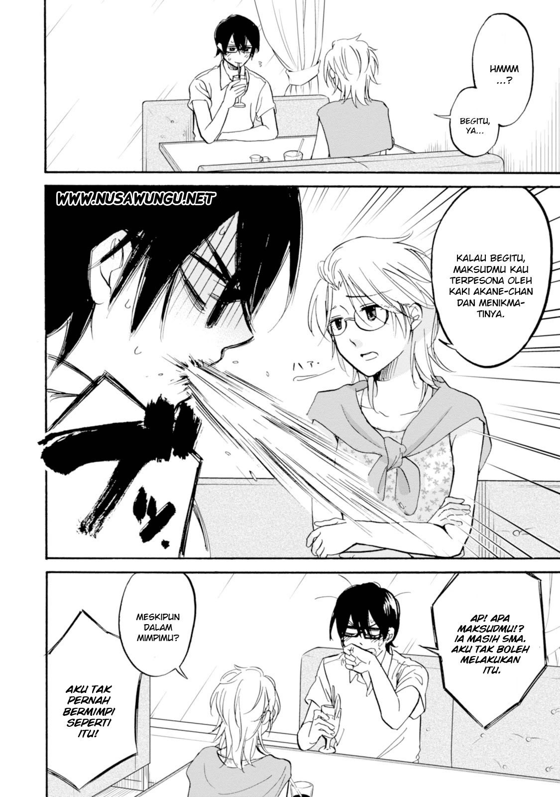 Ore no Himekutsu o Haite Kure Chapter 9