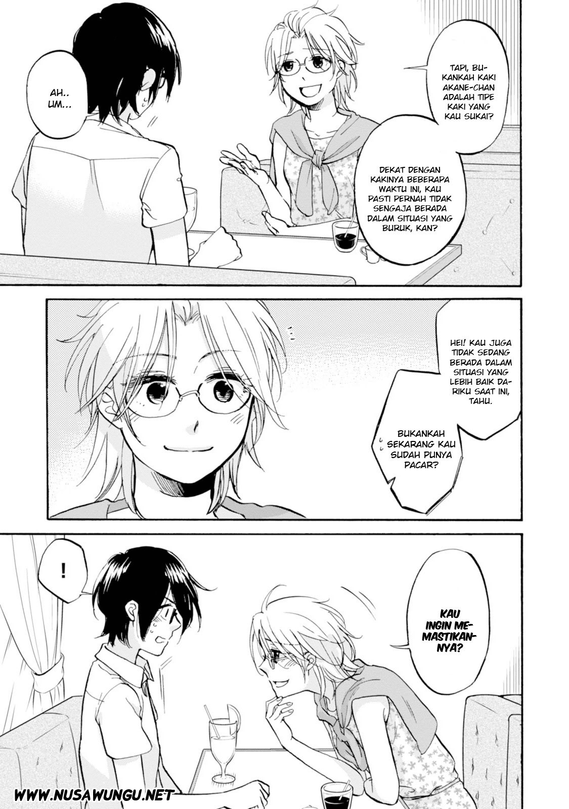 Ore no Himekutsu o Haite Kure Chapter 9