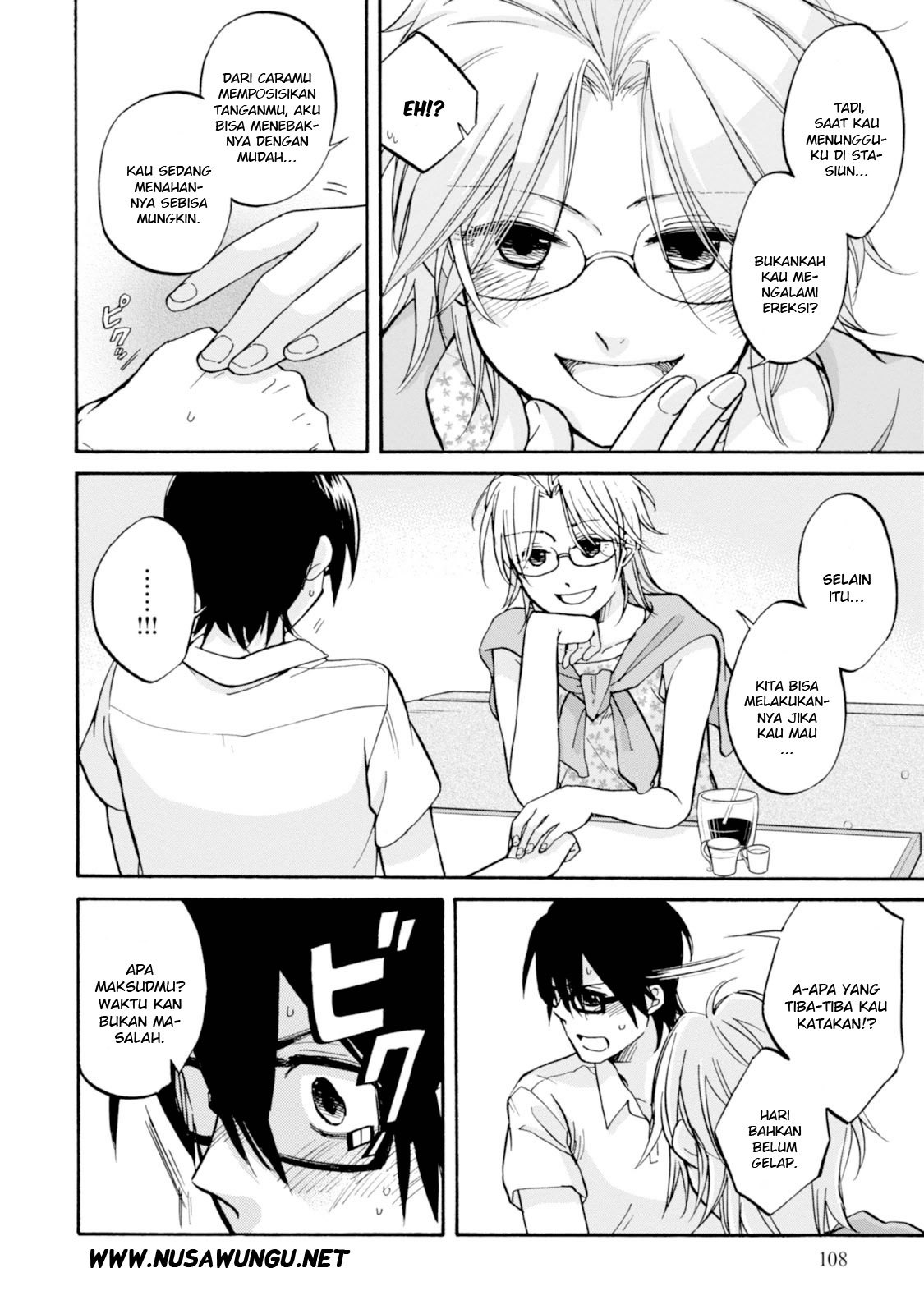 Ore no Himekutsu o Haite Kure Chapter 9