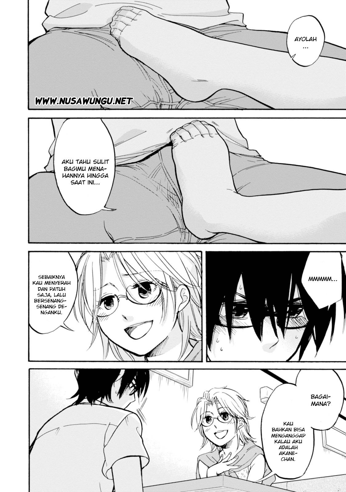 Ore no Himekutsu o Haite Kure Chapter 9