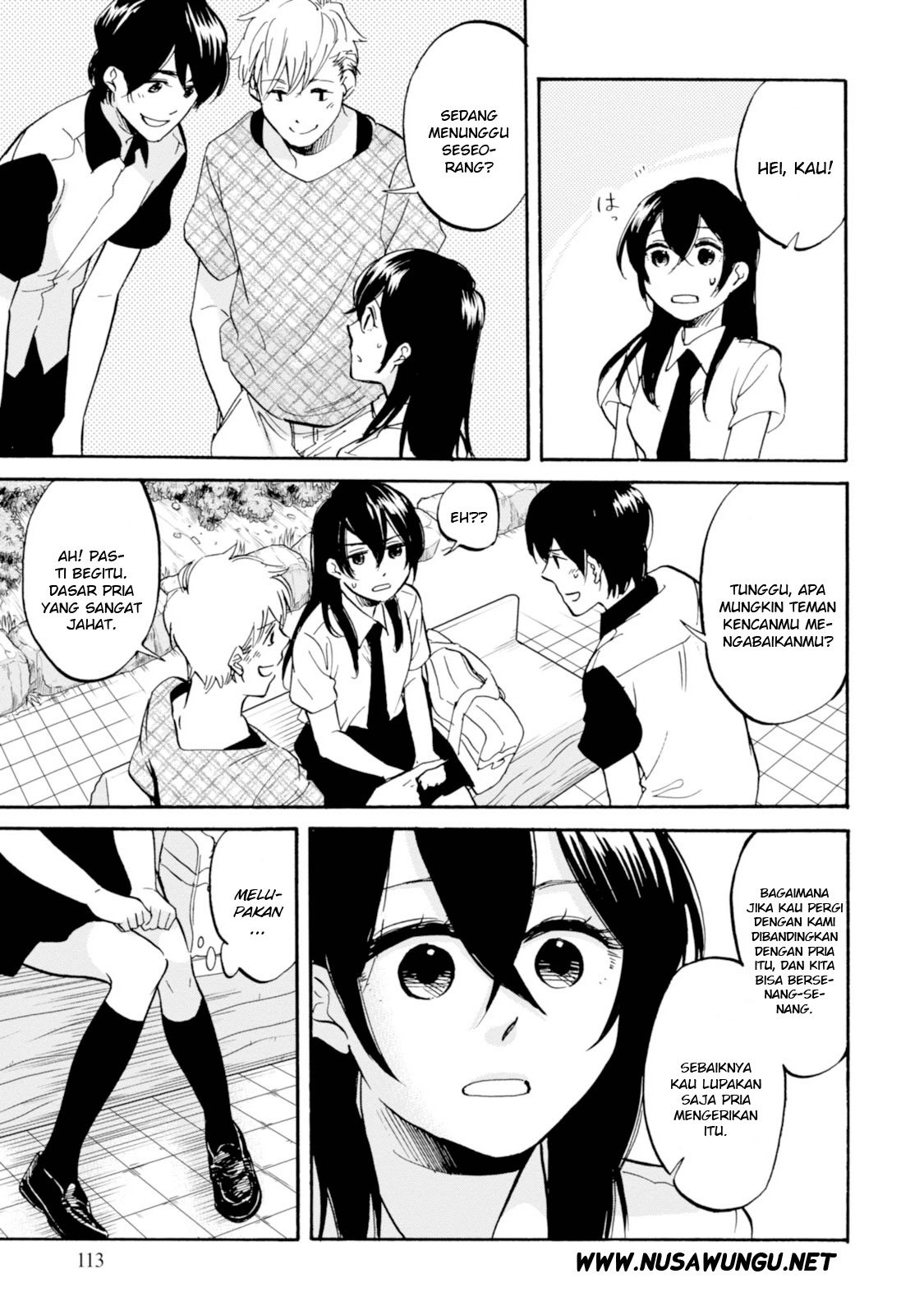 Ore no Himekutsu o Haite Kure Chapter 9