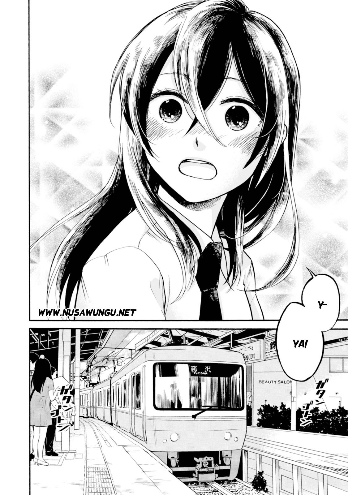 Ore no Himekutsu o Haite Kure Chapter 9