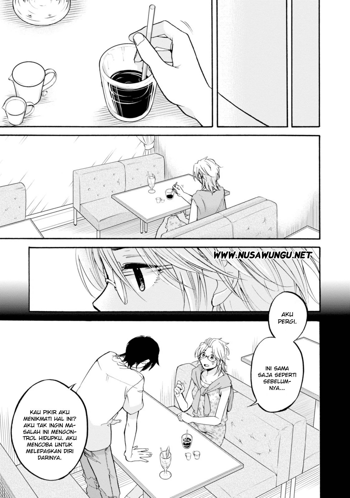 Ore no Himekutsu o Haite Kure Chapter 9