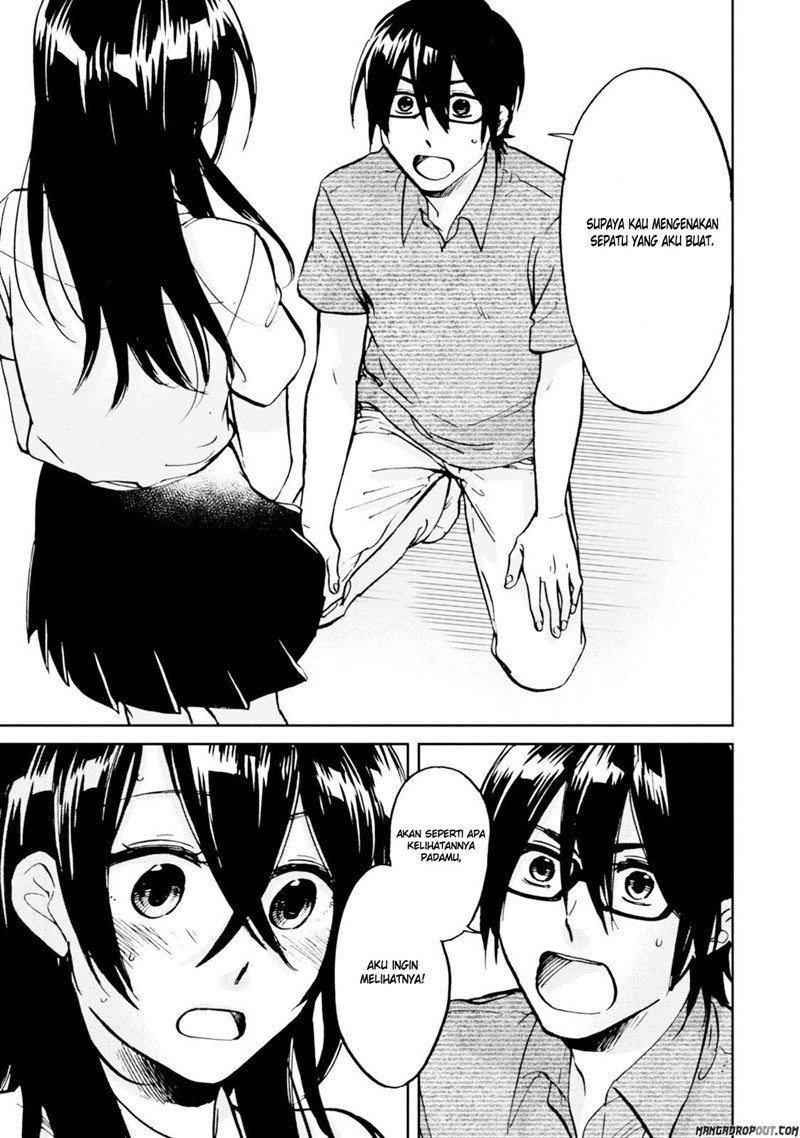 Ore no Himekutsu o Haite Kure chapter 16