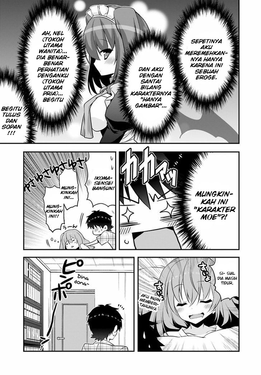 Ore to Kanojo no Moeyo Pen chapter 3