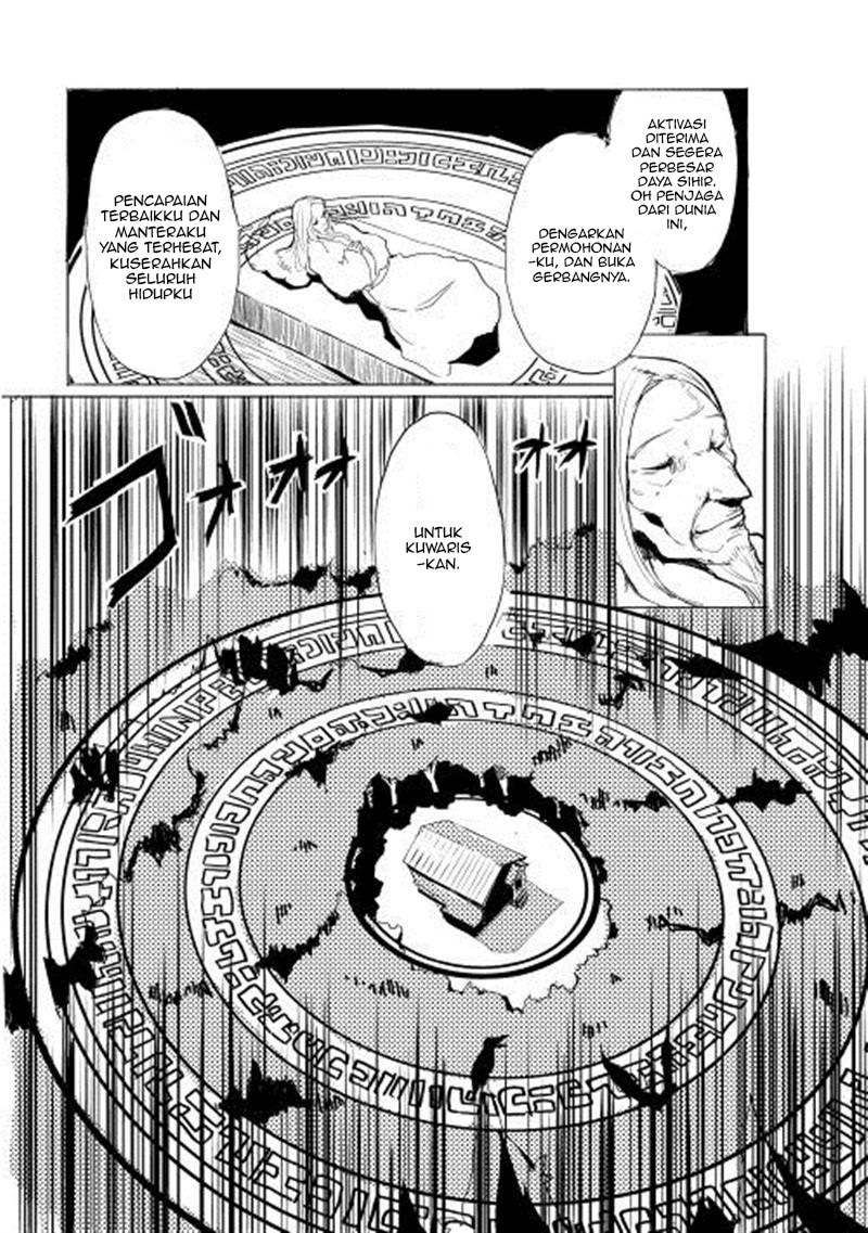 Ore to Kawazu-san no Isekai Hourouki Chapter 01