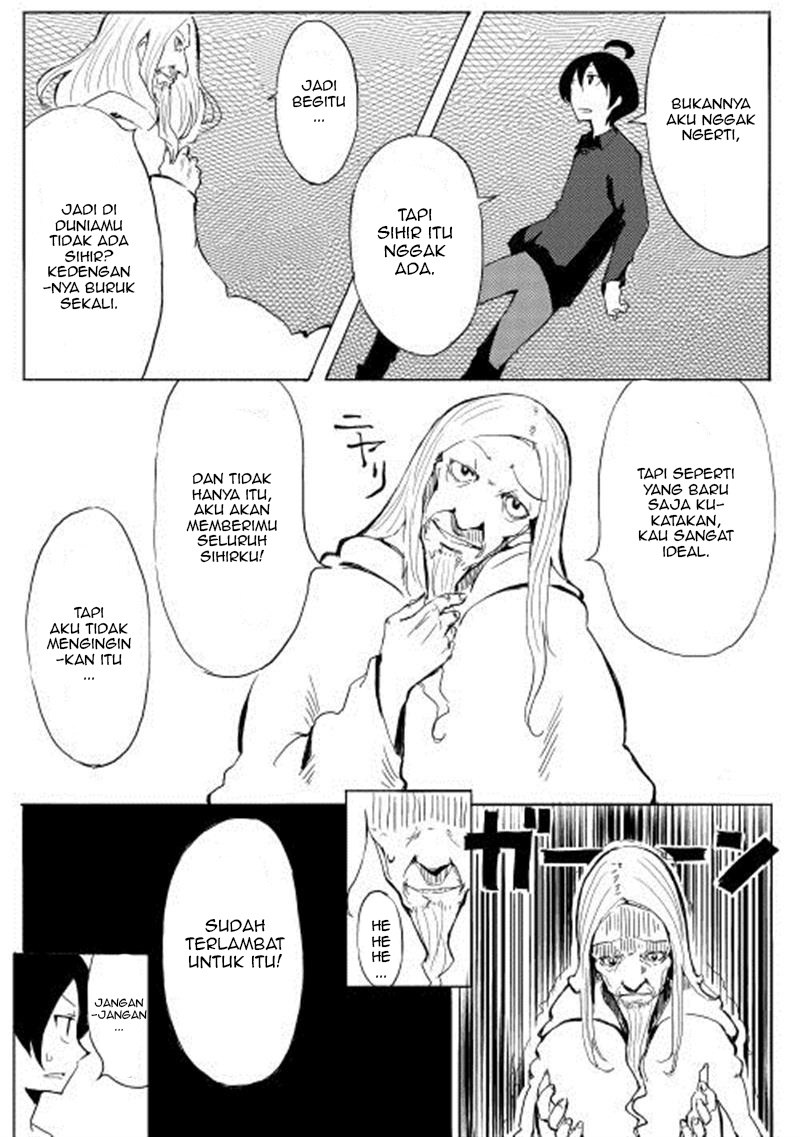 Ore to Kawazu-san no Isekai Hourouki Chapter 01