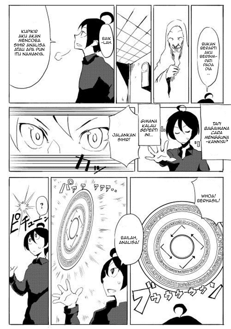 Ore to Kawazu-san no Isekai Hourouki Chapter 01