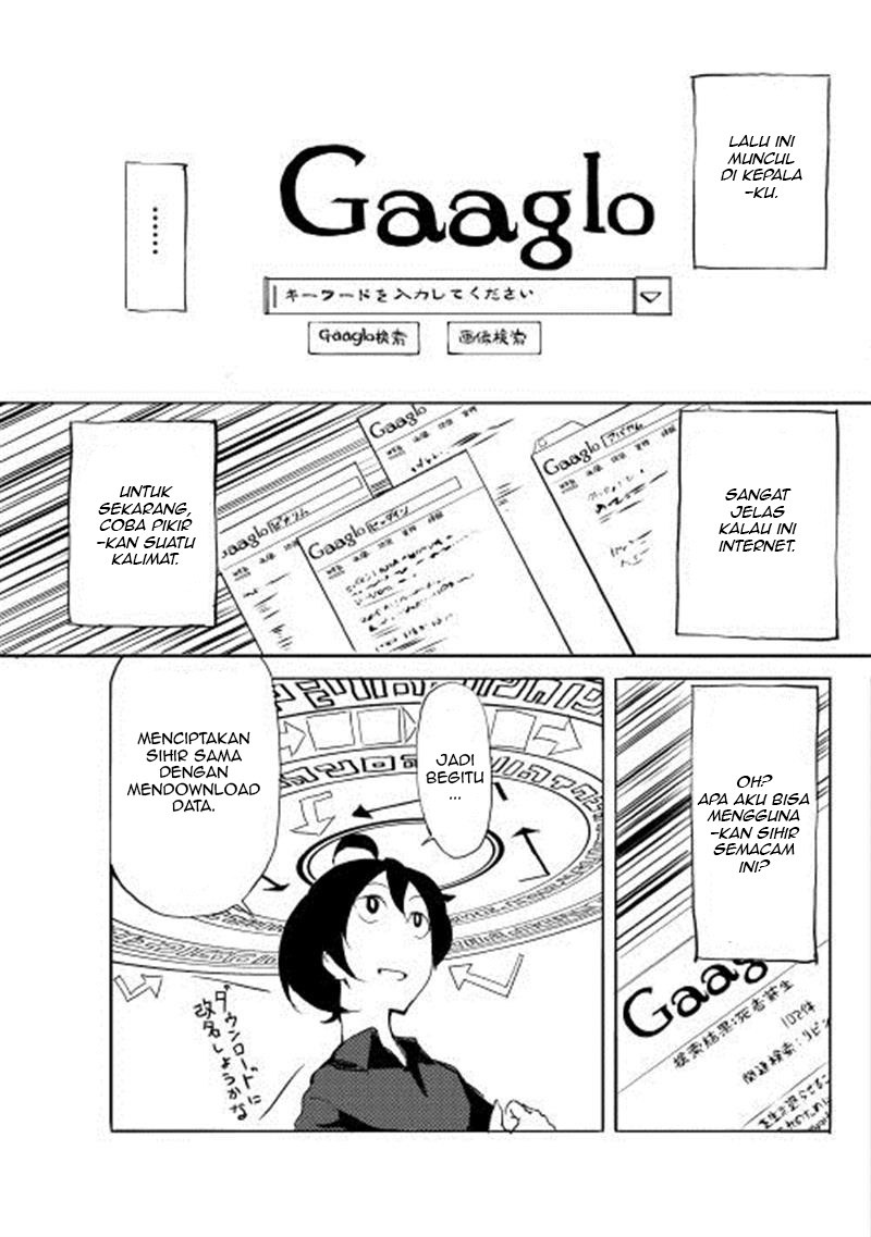 Ore to Kawazu-san no Isekai Hourouki Chapter 01