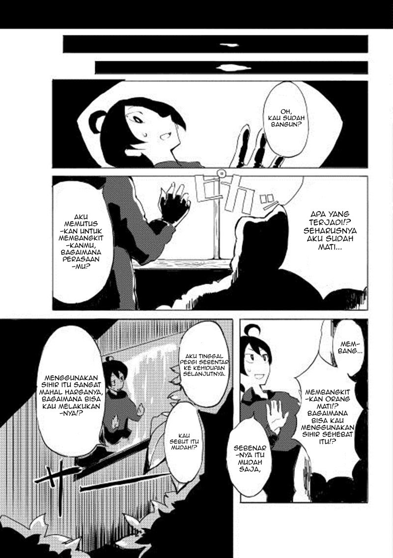 Ore to Kawazu-san no Isekai Hourouki Chapter 01