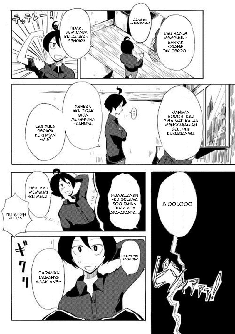 Ore to Kawazu-san no Isekai Hourouki Chapter 01