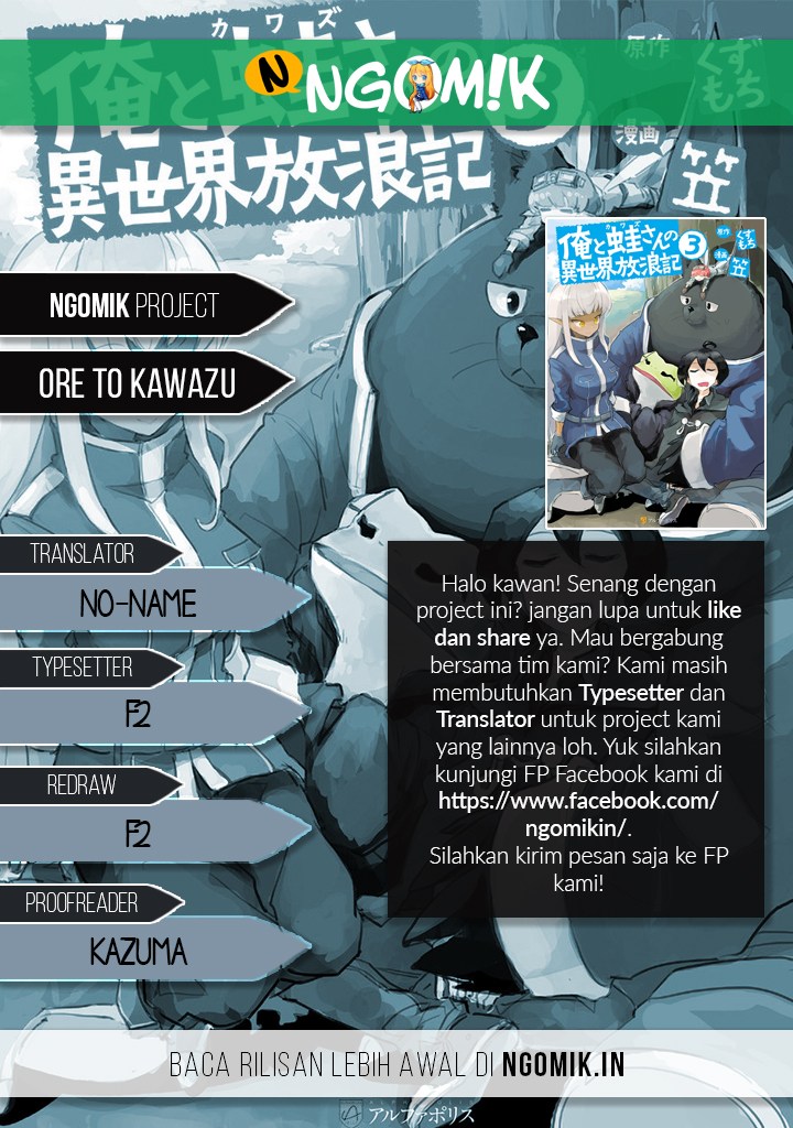 Ore to Kawazu-san no Isekai Hourouki Chapter 30 Bahasa Indonesia