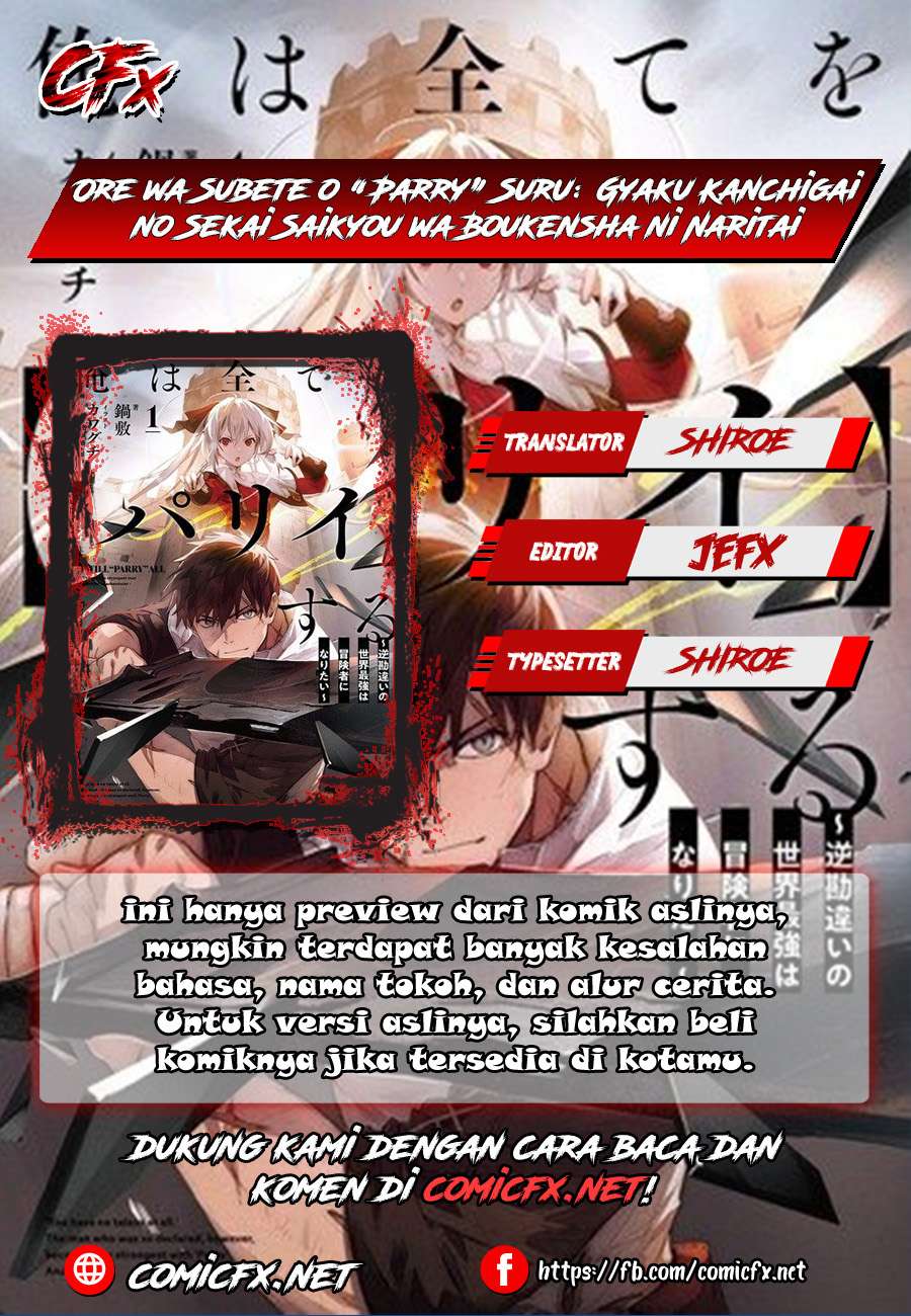 Ore wa Subete wo “Parry” Suru Chapter 03.1 Bahasa Indonesia