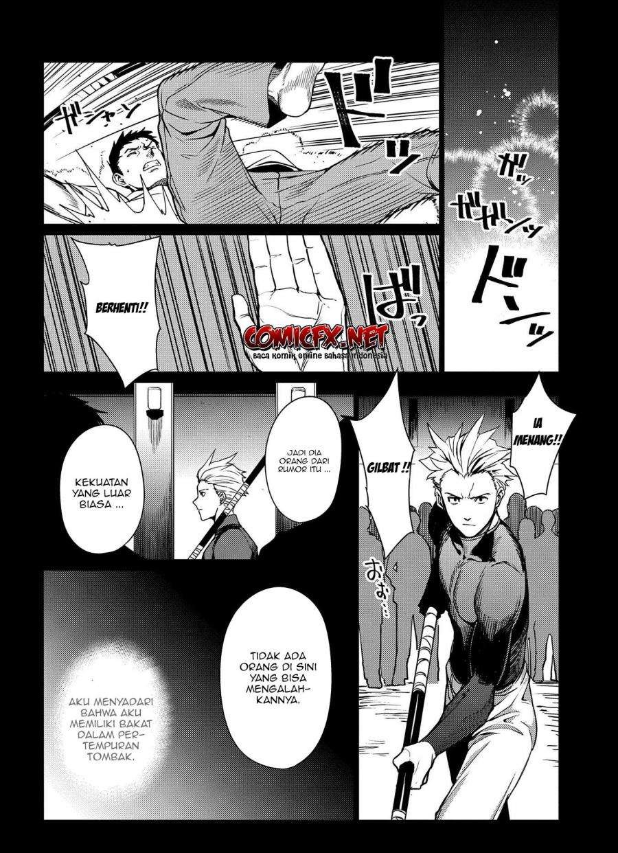 Ore wa Subete wo “Parry” Suru Chapter 03.1 Bahasa Indonesia