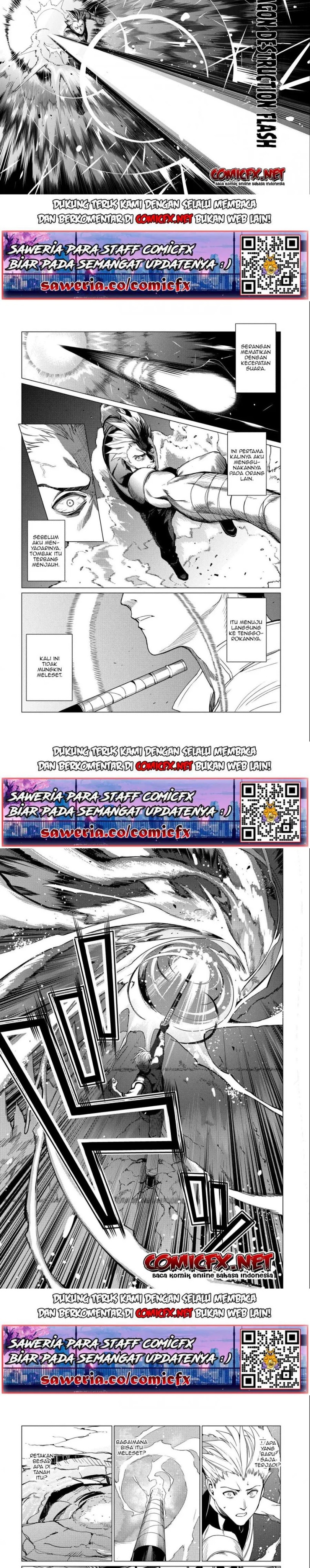 Ore wa Subete wo “Parry” Suru chapter 3