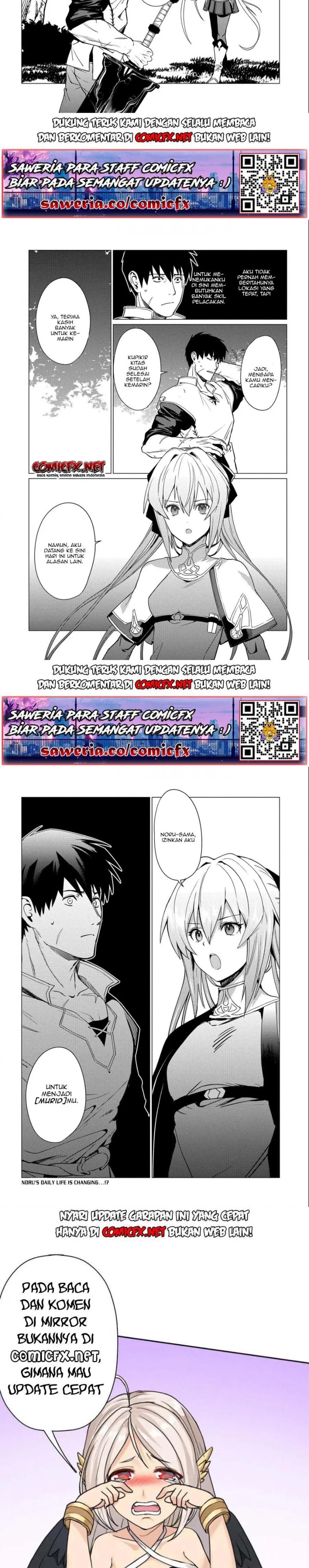 Ore wa Subete wo “Parry” Suru chapter 3