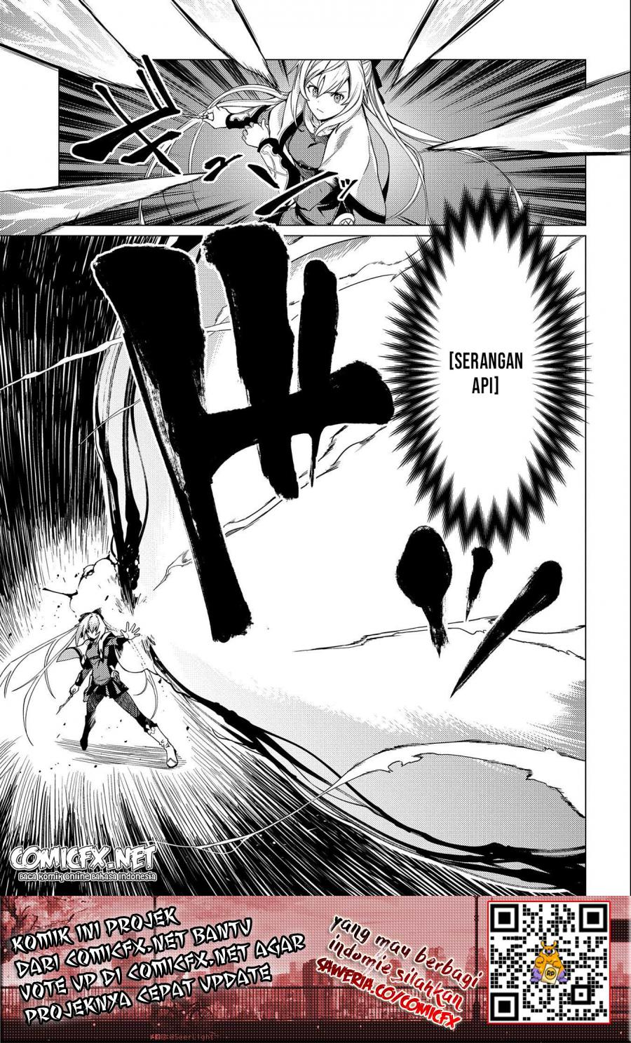 Ore wa Subete wo “Parry” Suru chapter 4