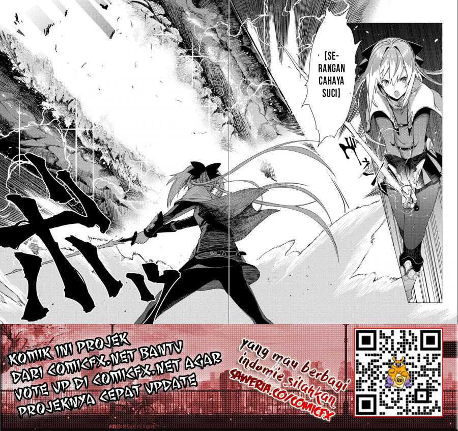 Ore wa Subete wo “Parry” Suru chapter 4