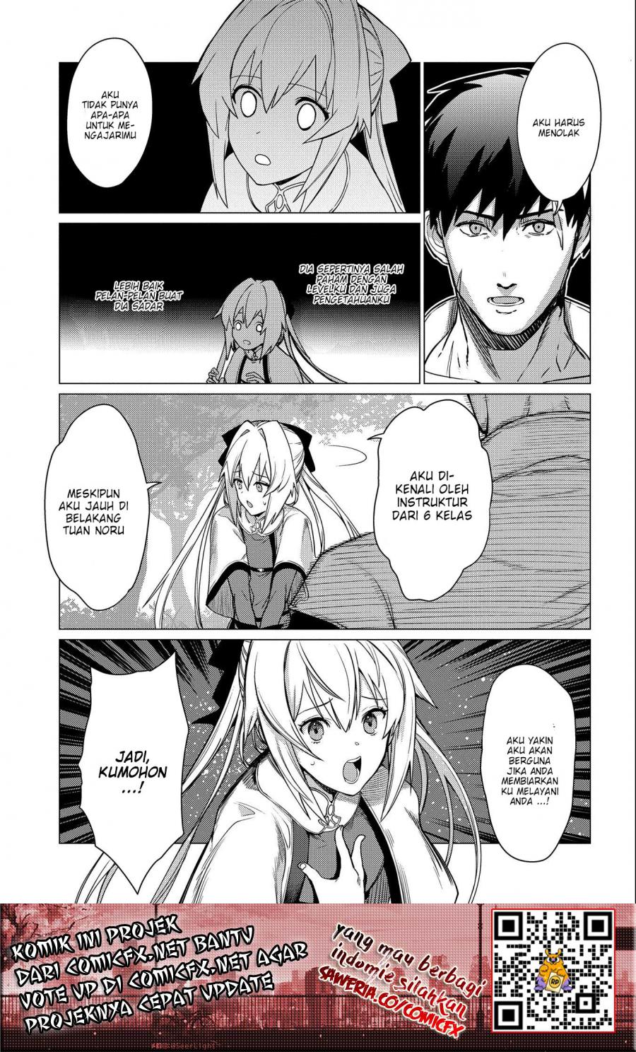 Ore wa Subete wo “Parry” Suru chapter 4