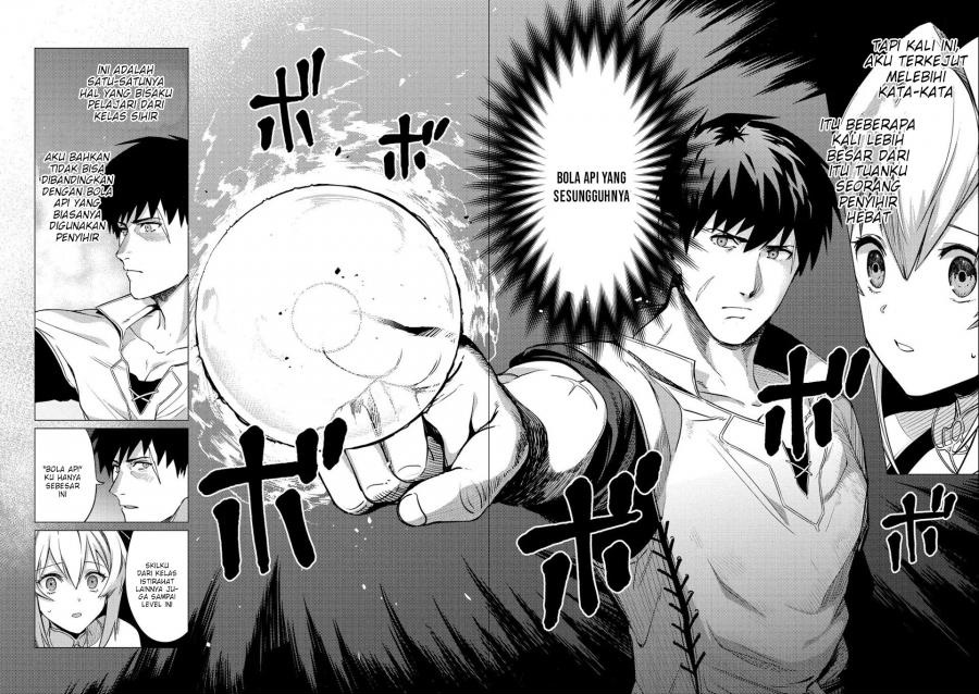Ore wa Subete wo “Parry” Suru chapter 4