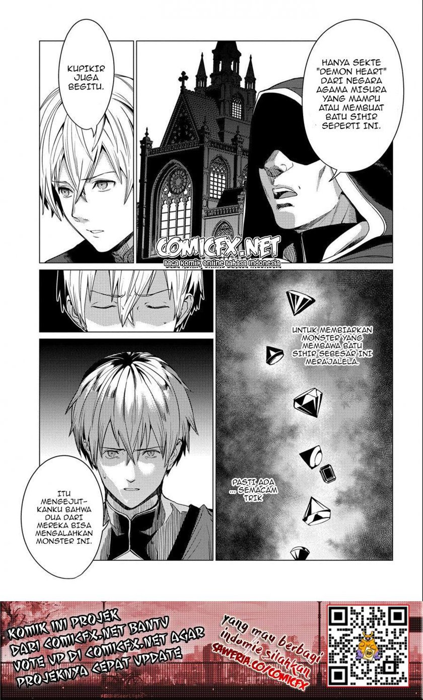 Ore wa Subete wo “Parry” Suru chapter 6