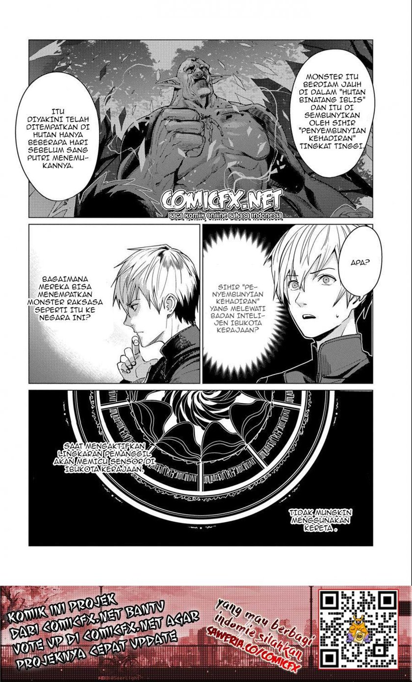 Ore wa Subete wo “Parry” Suru chapter 6