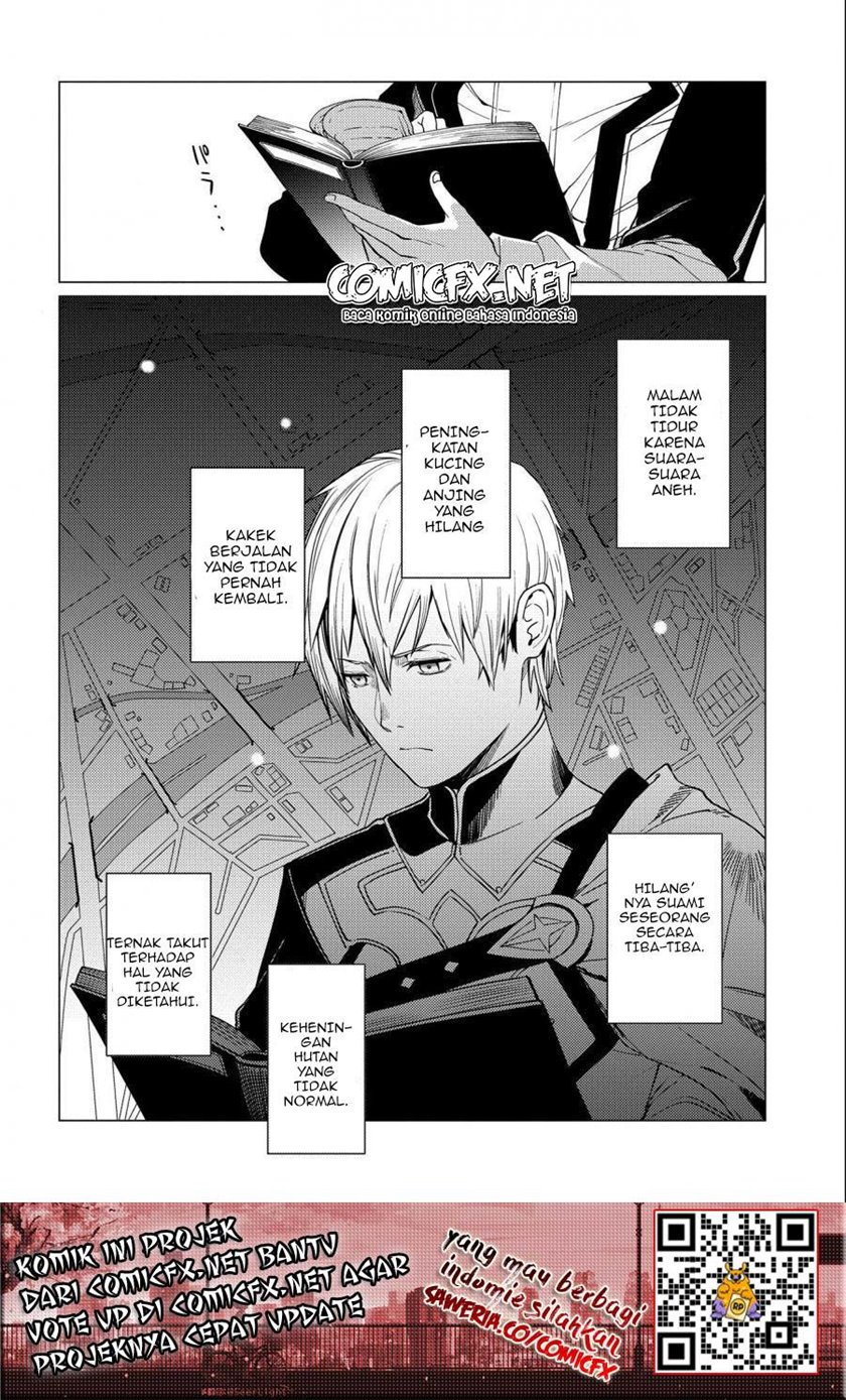 Ore wa Subete wo “Parry” Suru chapter 6