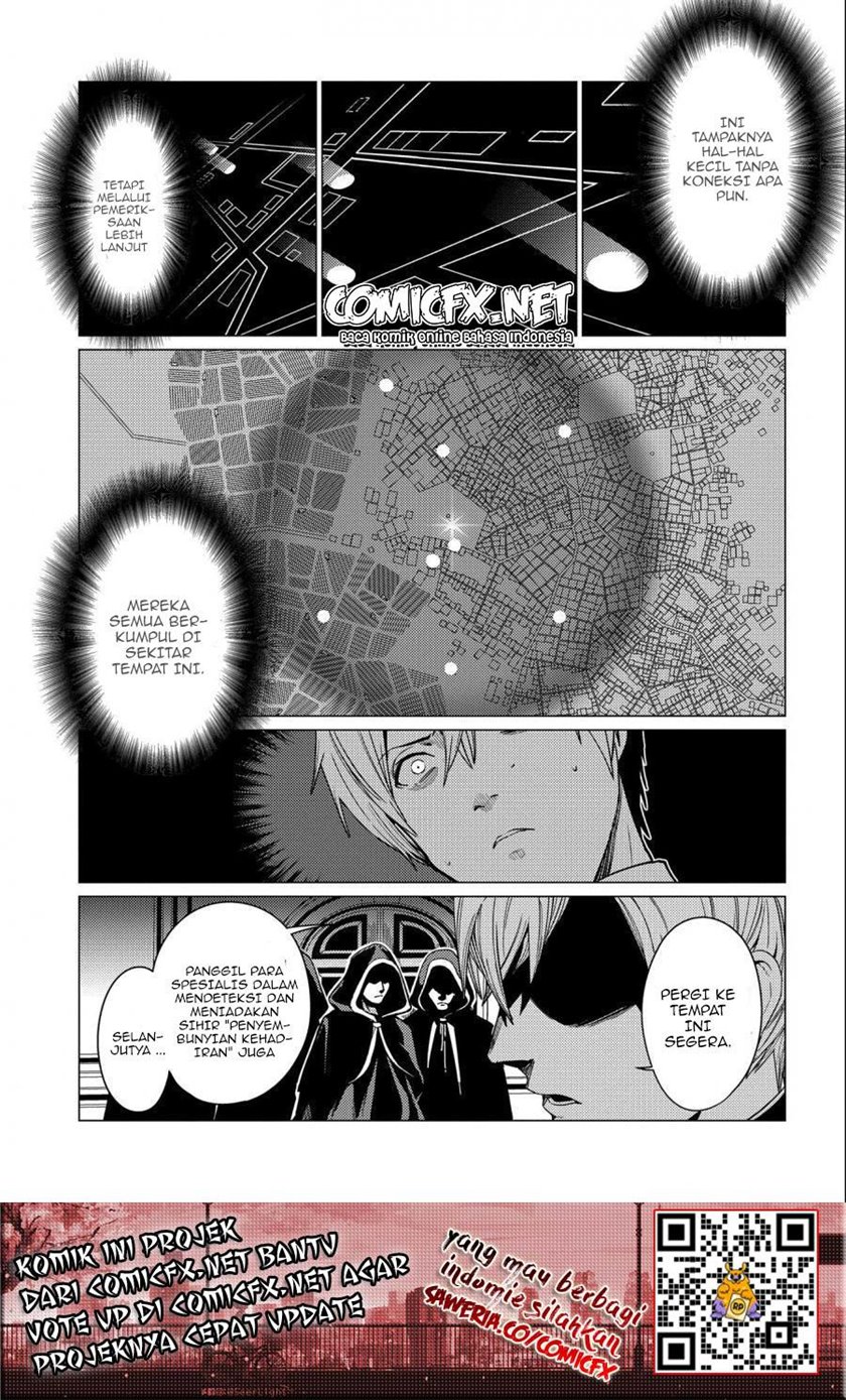 Ore wa Subete wo “Parry” Suru chapter 6