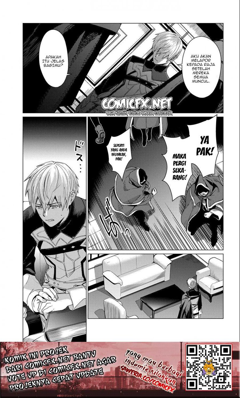 Ore wa Subete wo “Parry” Suru chapter 6