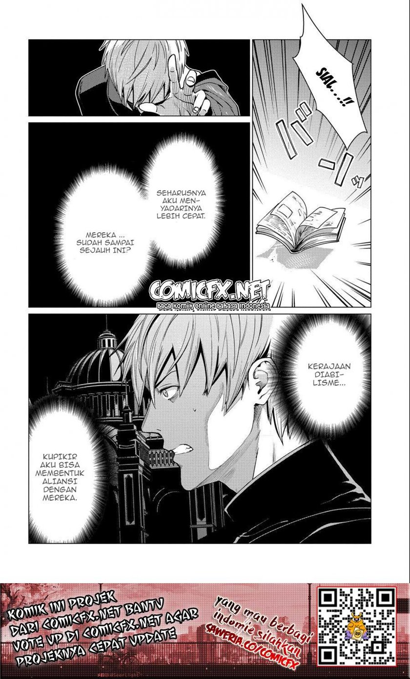 Ore wa Subete wo “Parry” Suru chapter 6
