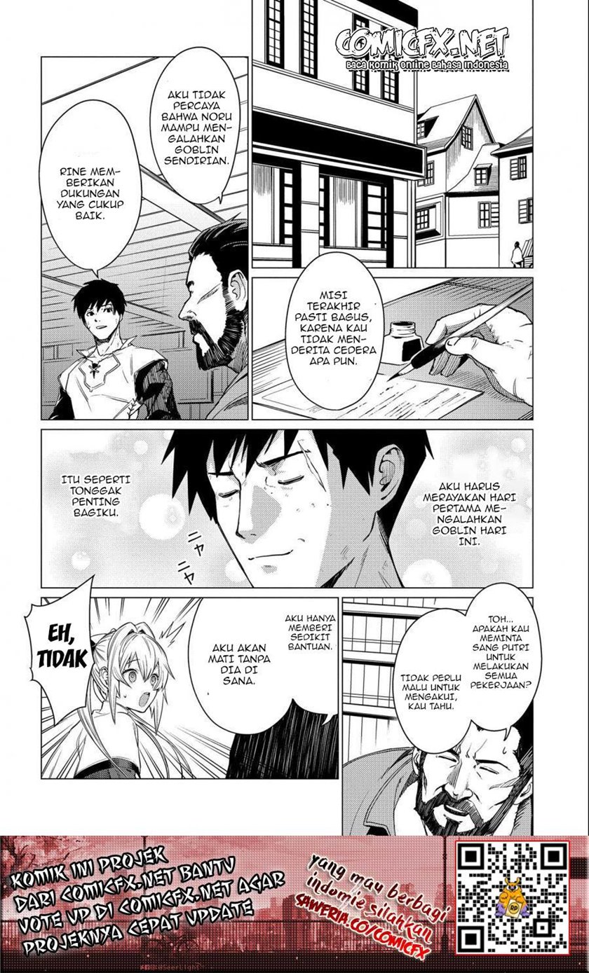 Ore wa Subete wo “Parry” Suru chapter 6