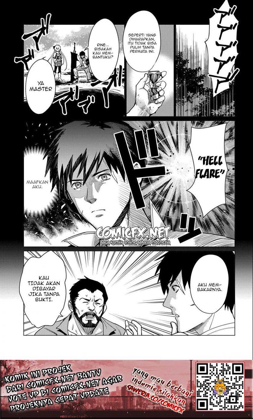 Ore wa Subete wo “Parry” Suru chapter 6