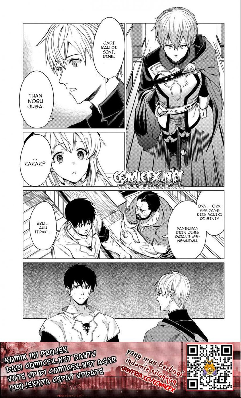 Ore wa Subete wo “Parry” Suru chapter 6