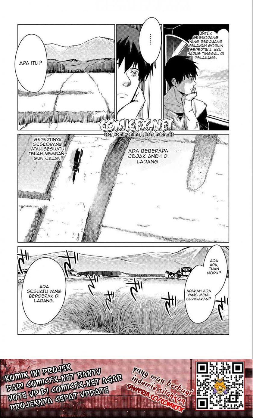 Ore wa Subete wo “Parry” Suru chapter 6