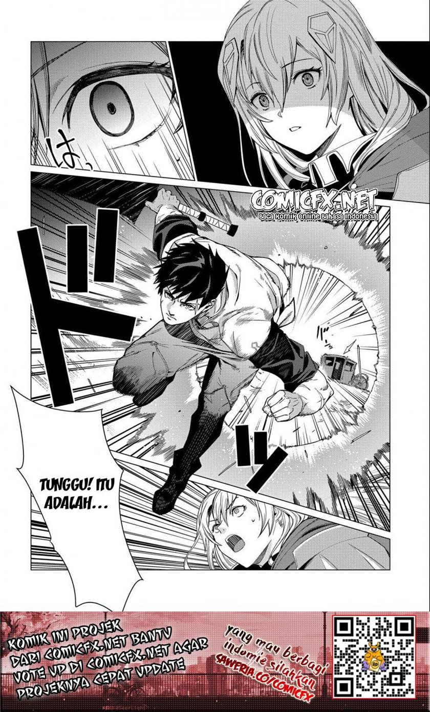 Ore wa Subete wo “Parry” Suru chapter 6