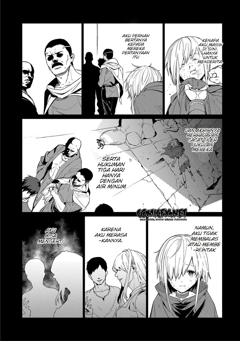 Ore wa Subete wo “Parry” Suru chapter 7