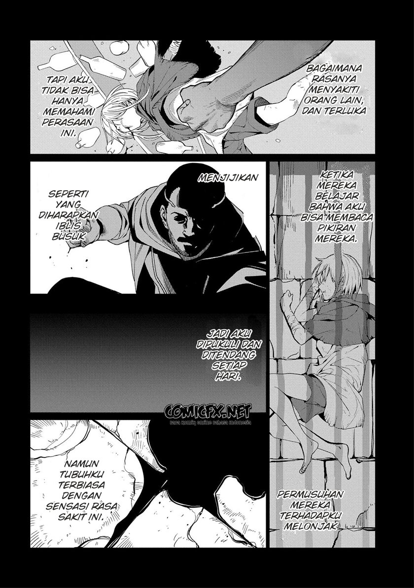 Ore wa Subete wo “Parry” Suru chapter 7