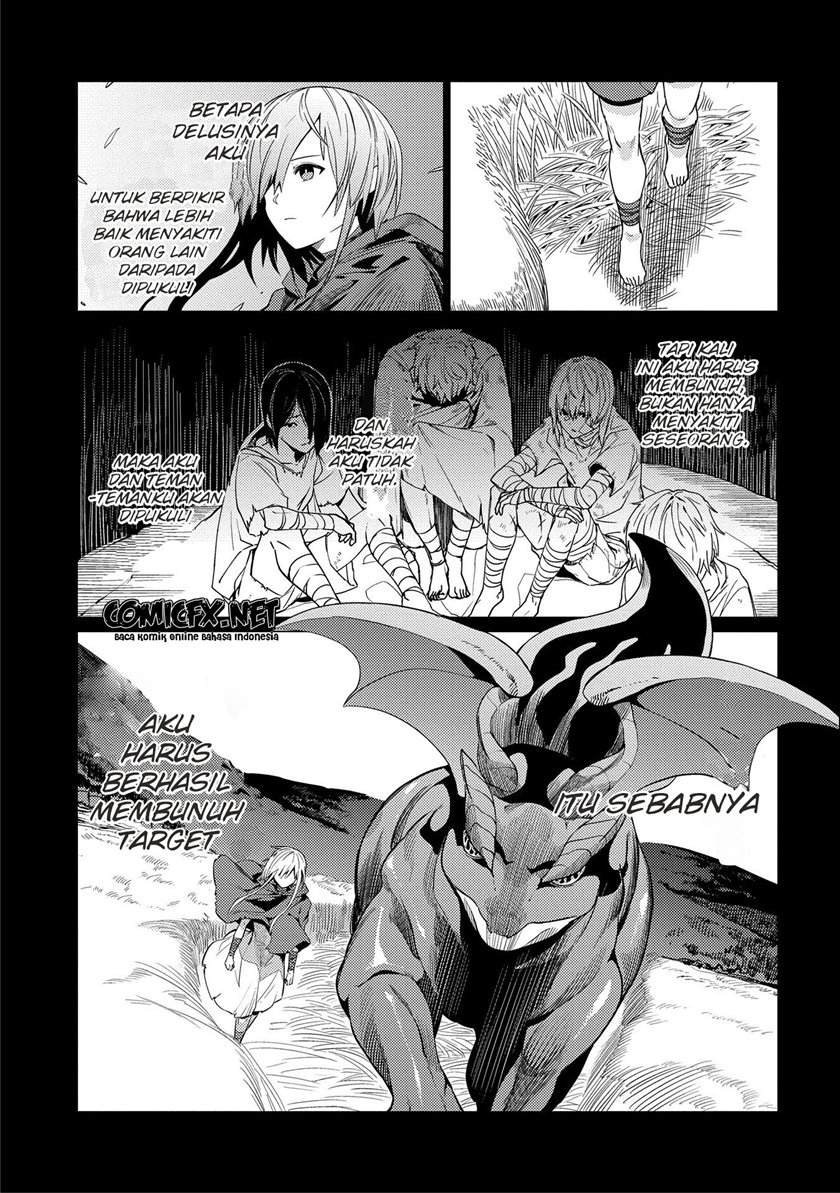Ore wa Subete wo “Parry” Suru chapter 7