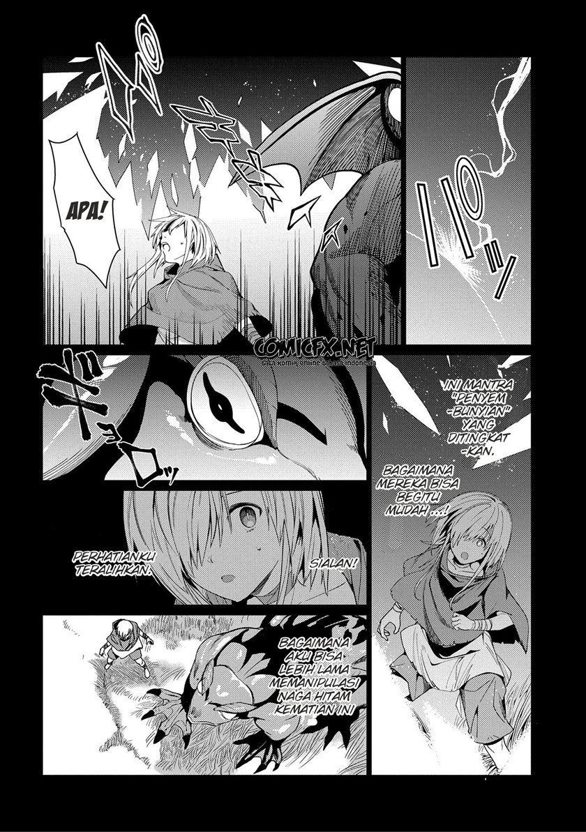Ore wa Subete wo “Parry” Suru chapter 7