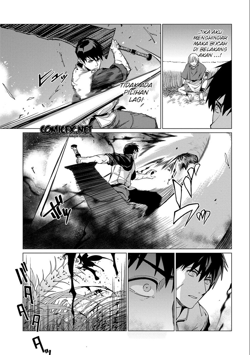 Ore wa Subete wo “Parry” Suru chapter 7