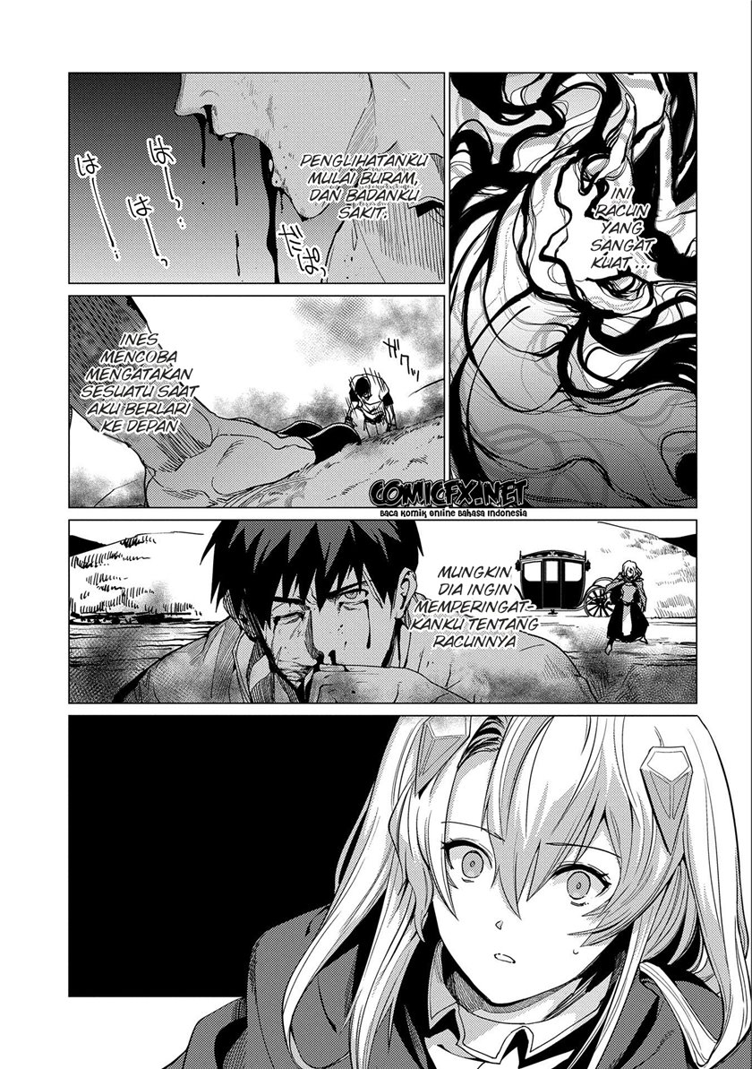 Ore wa Subete wo “Parry” Suru chapter 7