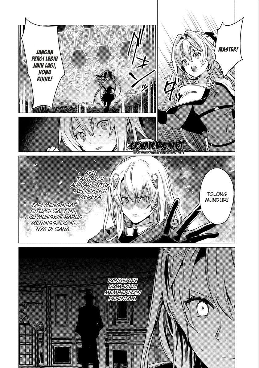 Ore wa Subete wo “Parry” Suru chapter 7