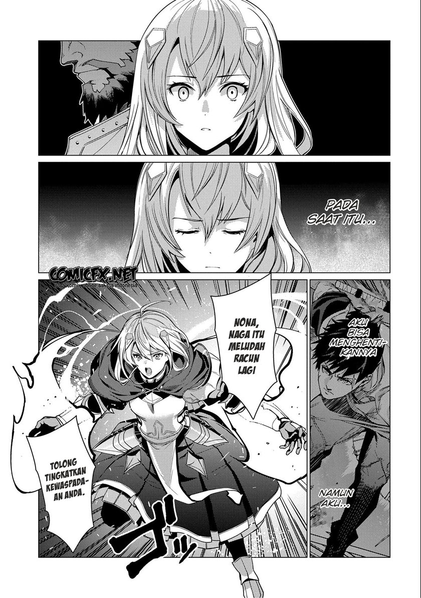 Ore wa Subete wo “Parry” Suru chapter 7