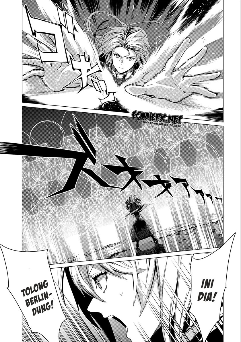 Ore wa Subete wo “Parry” Suru chapter 7