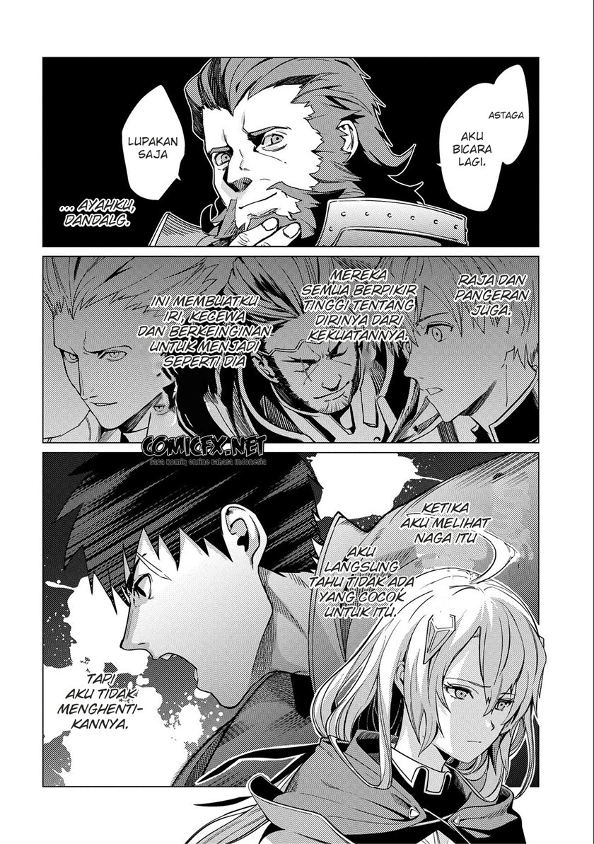 Ore wa Subete wo “Parry” Suru chapter 7