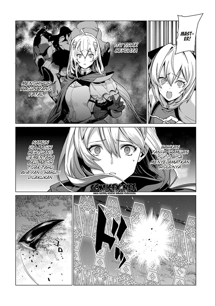 Ore wa Subete wo “Parry” Suru chapter 7