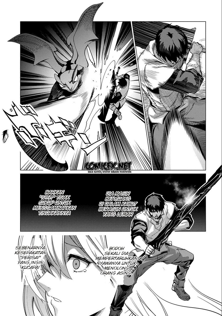 Ore wa Subete wo “Parry” Suru chapter 7