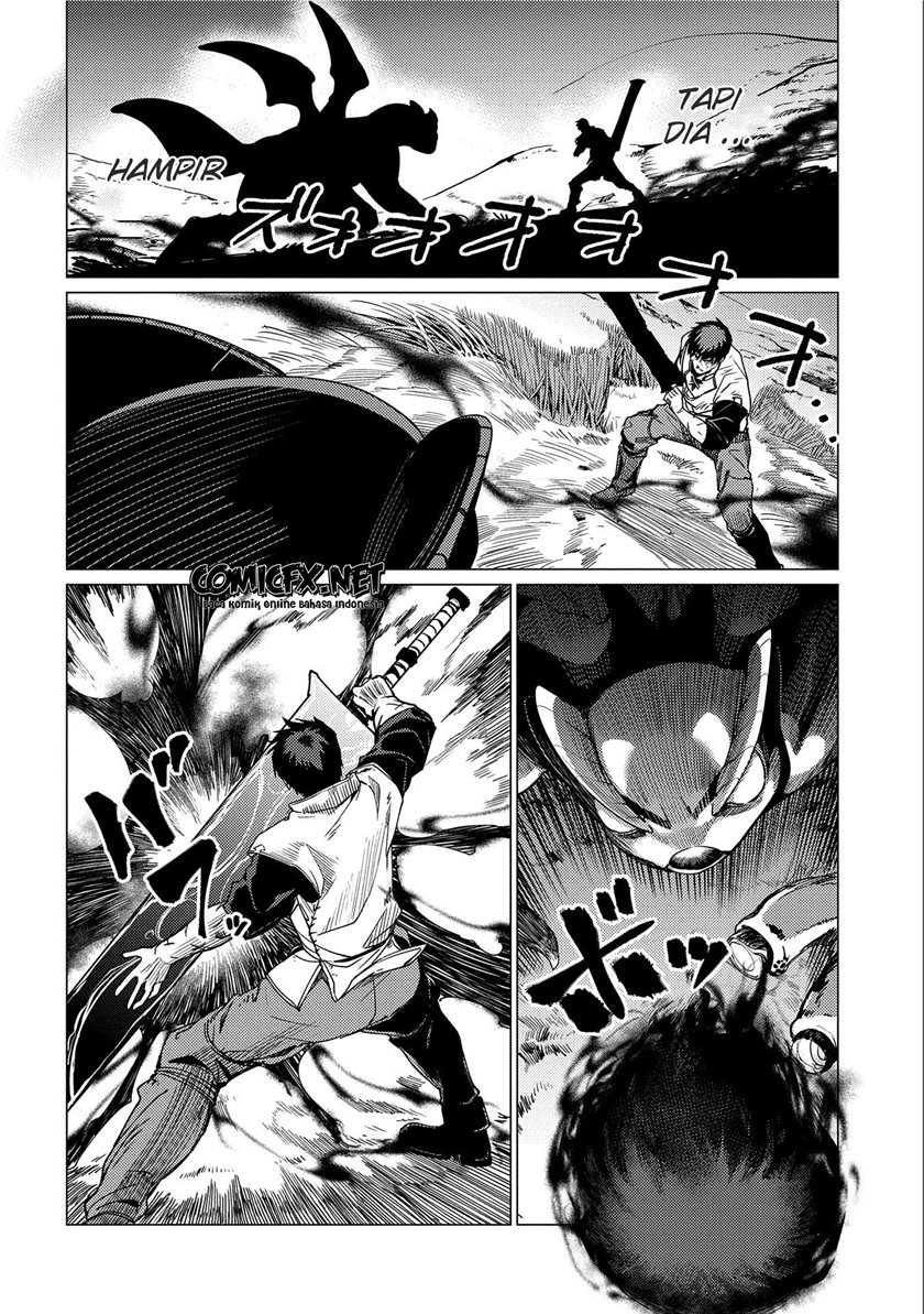Ore wa Subete wo “Parry” Suru chapter 7